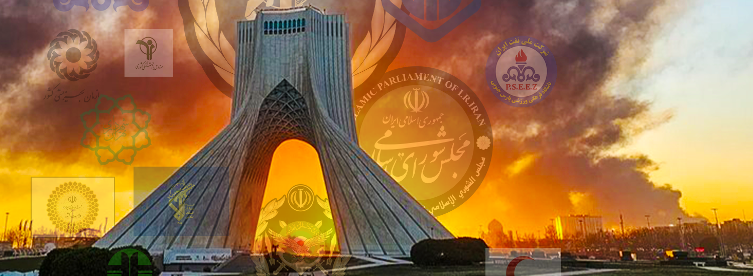 جنگ و مسئولیت دولت در قبال مردم