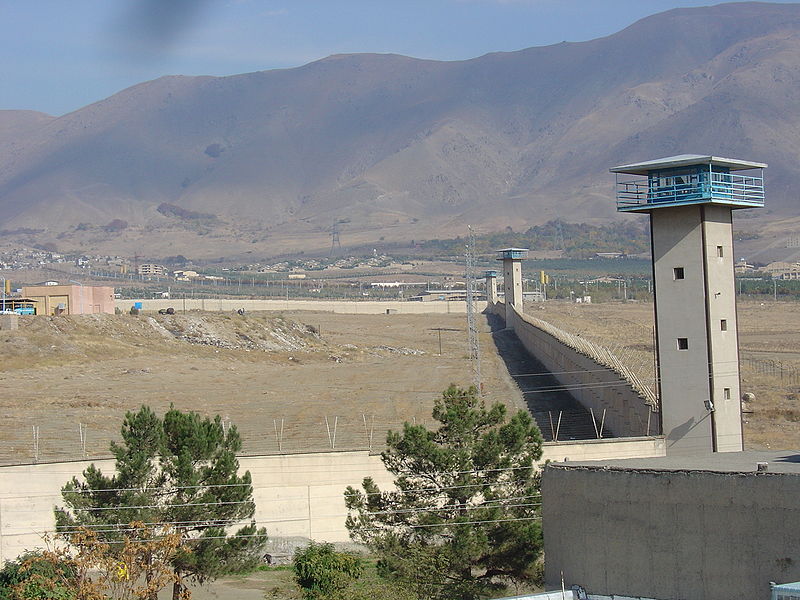 Rajaee-Shahr Prison