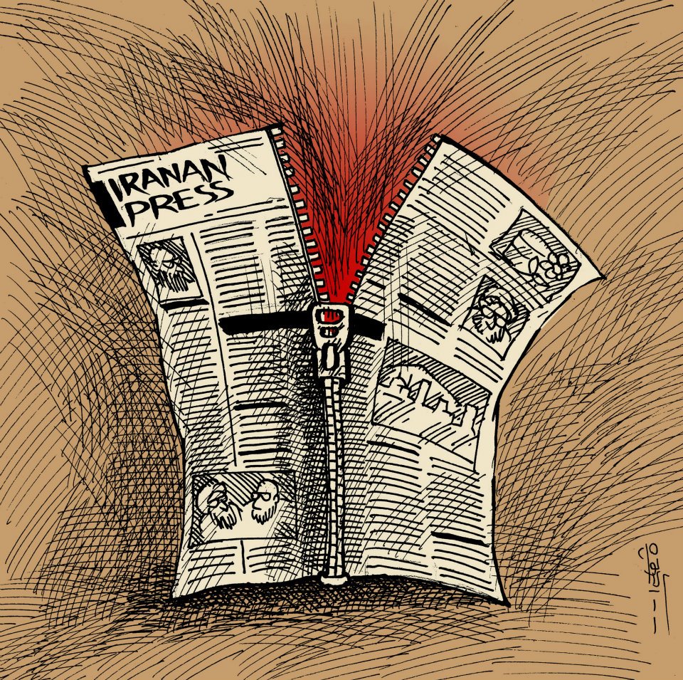 Iran press cartoon