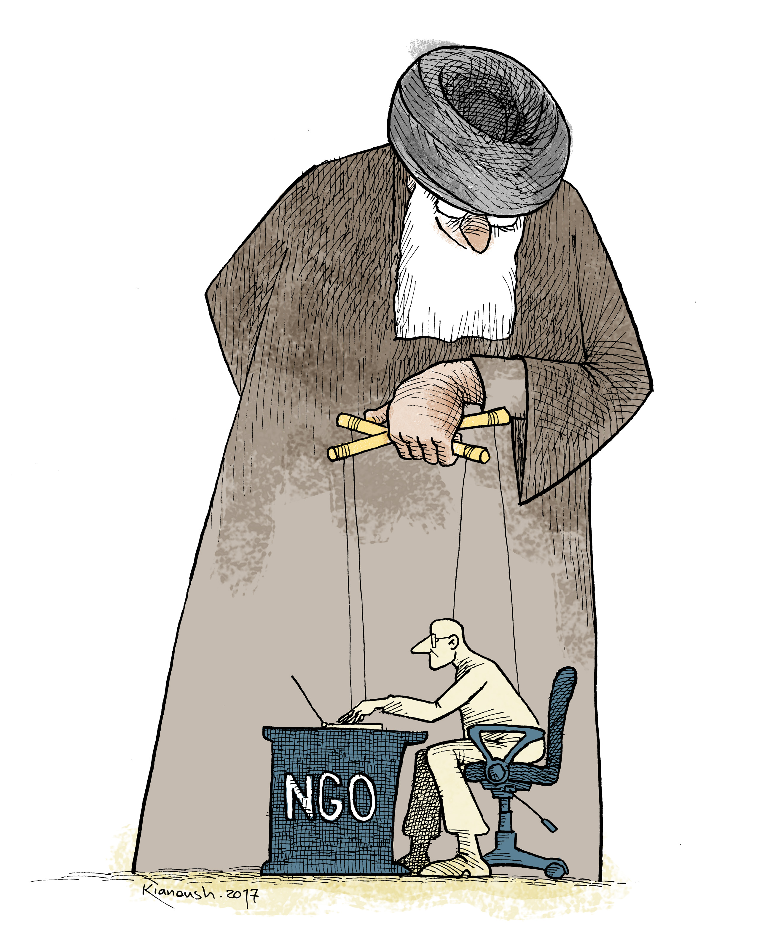 Iranian NGO