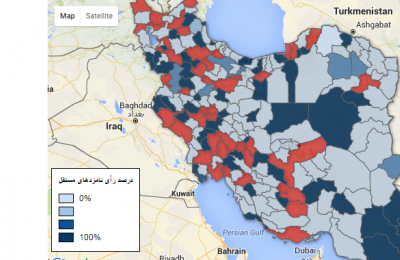 نقشه حوزه‌های انتخابیه: درصد پیروزی نامزدهای مستقل در انتخابات مجلس شورای اسلامی - ۱۳۹۴