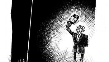 اعدام در ملاء عام سیرک نیست